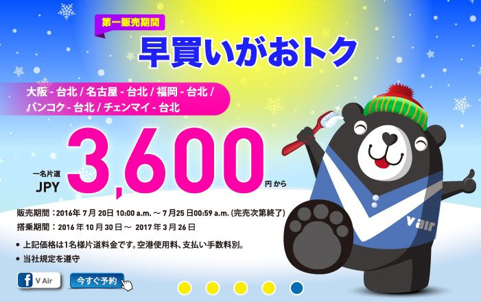 f:id:BearClaw:20160721200930j:plain f:id:BearClaw:20160721200930j:plain