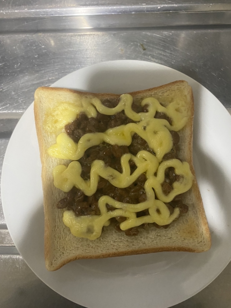 f:id:Bearkun:20220408042002j:plain