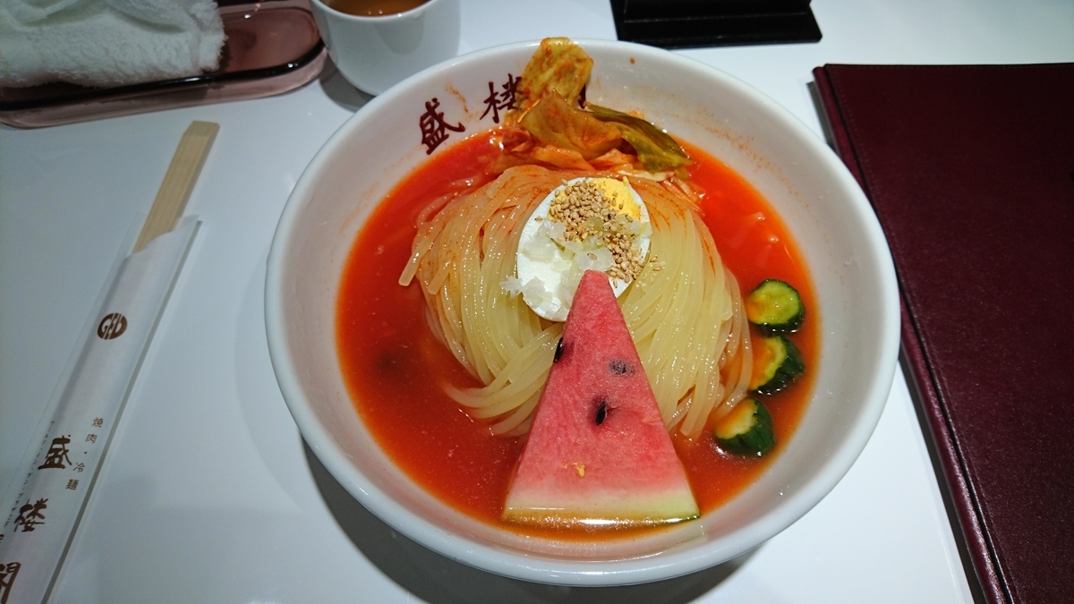 f:id:Beat_Rice:20200620012445j:plain