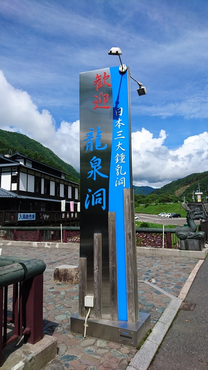 f:id:Beat_Rice:20200620210612j:plain