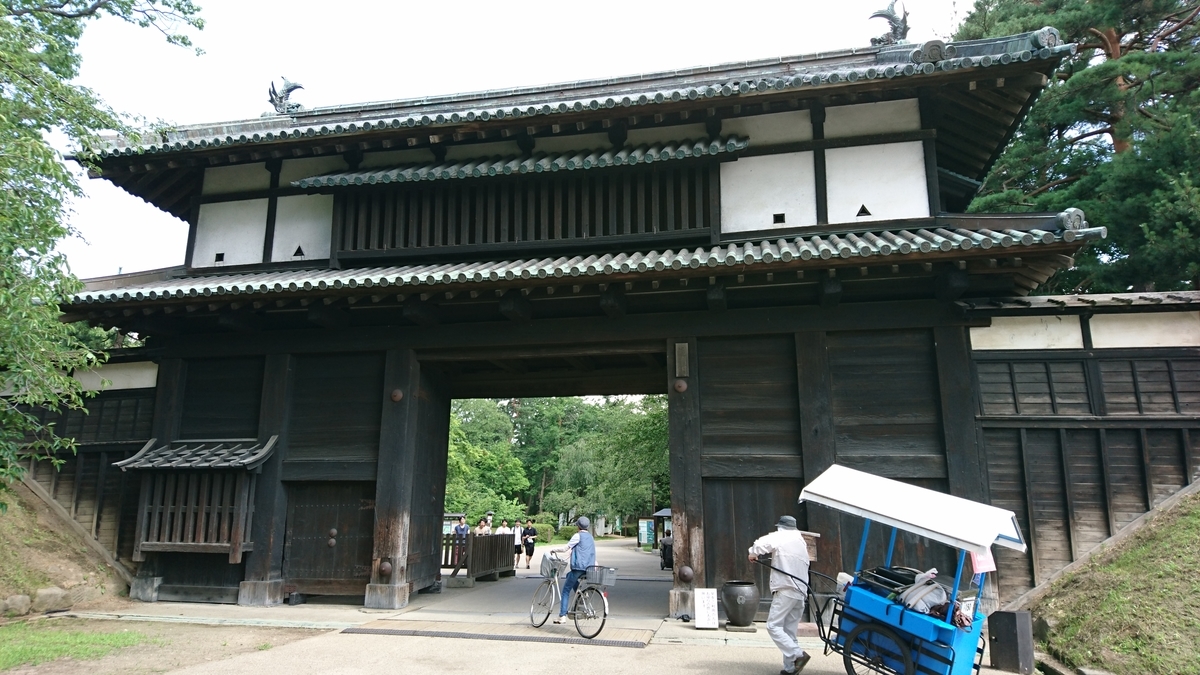 f:id:Beat_Rice:20200628020933j:plain