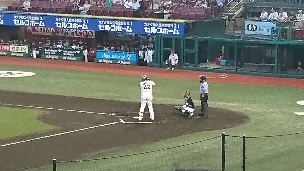 f:id:Beat_Rice:20200712010739j:plain