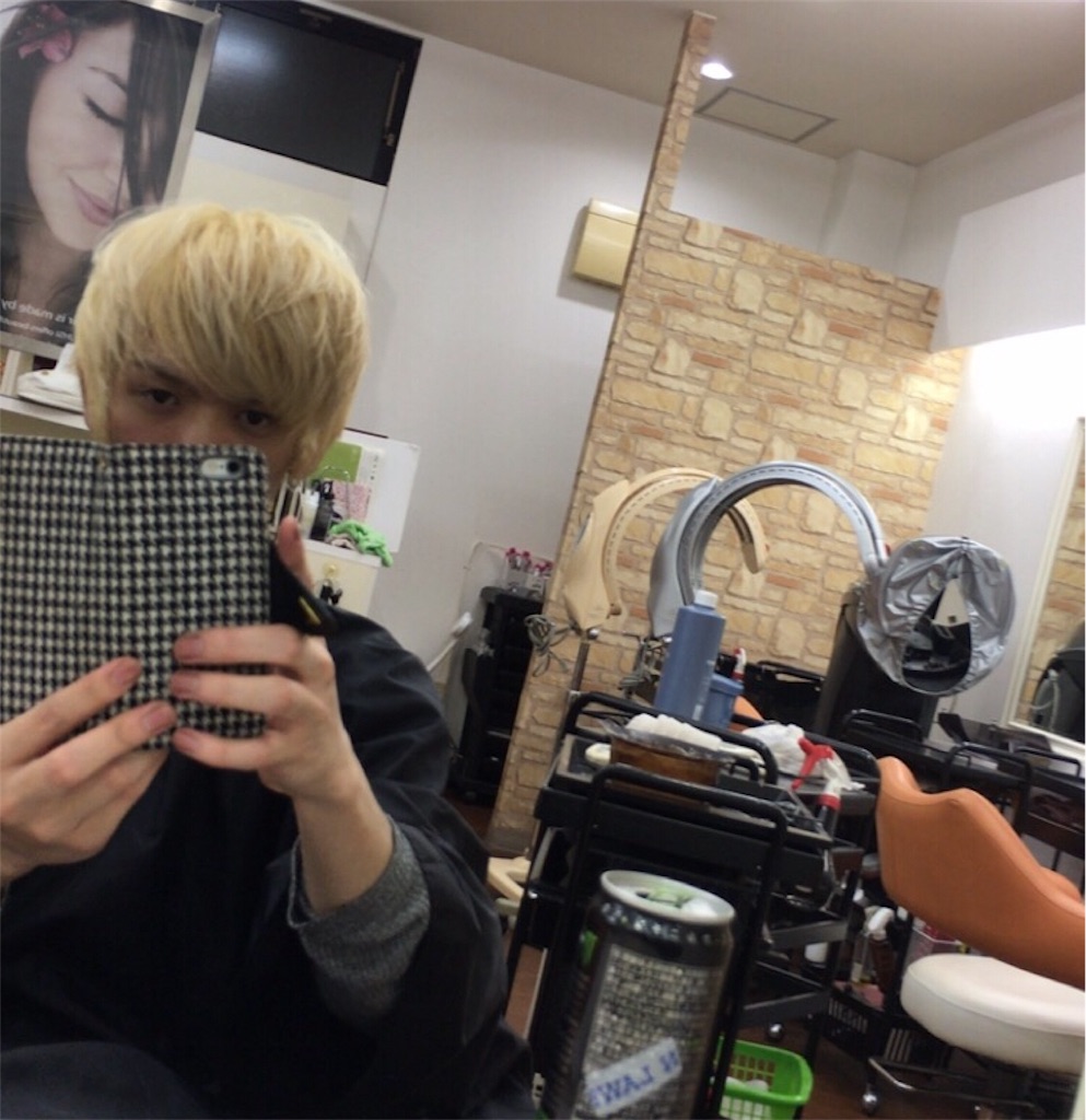 f:id:Beautician_boss:20170217224154j:image f:id:Beautician_boss:20170217224154j:image