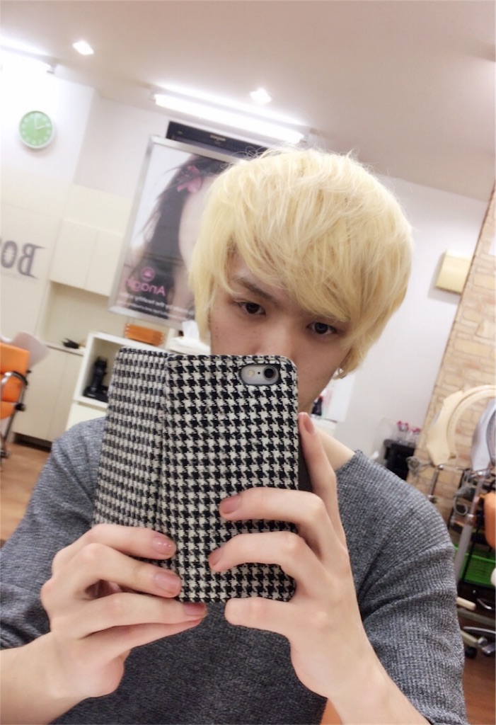 f:id:Beautician_boss:20170217224229j:image f:id:Beautician_boss:20170217224229j:image