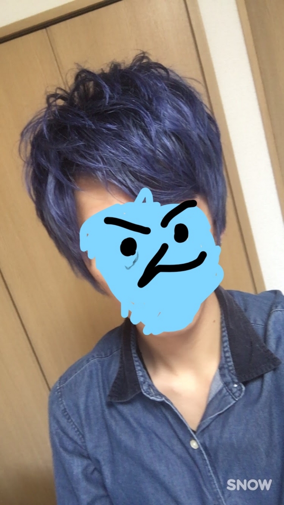 f:id:Beautician_boss:20170317191234j:plain f:id:Beautician_boss:20170317191234j:plain
