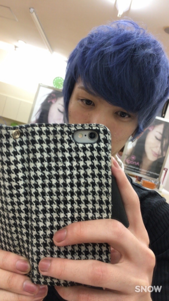 f:id:Beautician_boss:20170317191240j:plain f:id:Beautician_boss:20170317191240j:plain