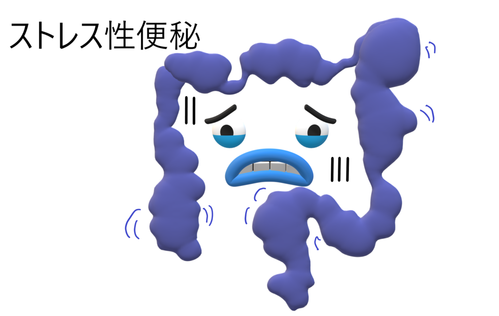 f:id:Beauty-intestine:20181108201517p:plain