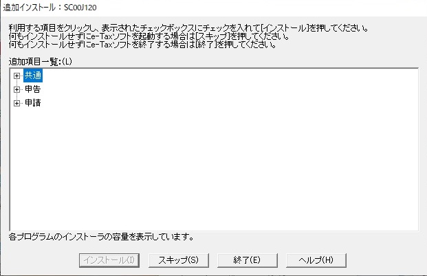 f:id:Bebellezza:20200209161039j:plain