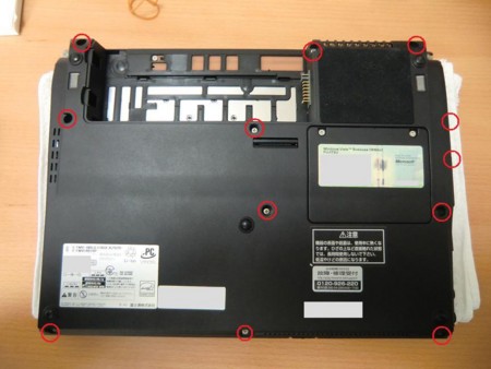 f:id:Becker:20120623125324j:image