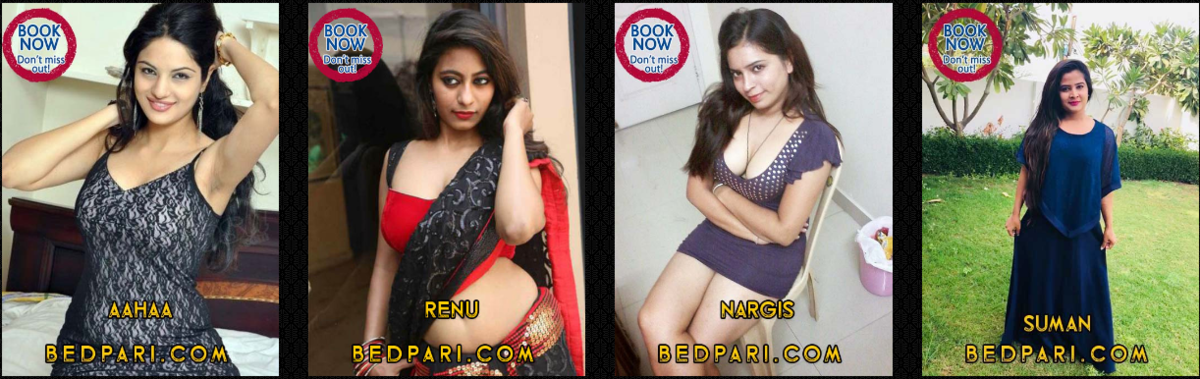 f:id:BedPariBangaloreEscorts:20200820212113p:plain