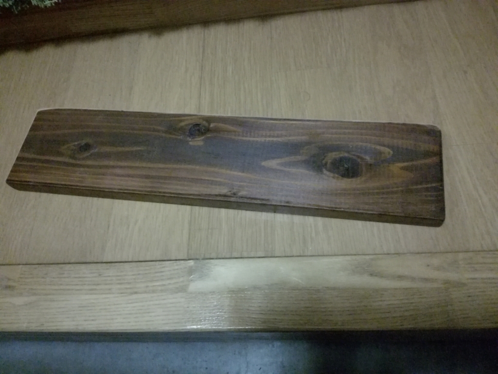 f:id:Bee_Flim:20170329212508j:plain