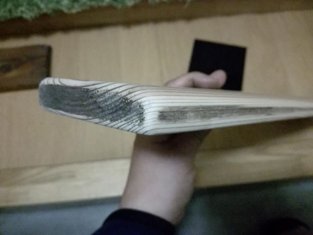 f:id:Bee_Flim:20170329212558j:plain