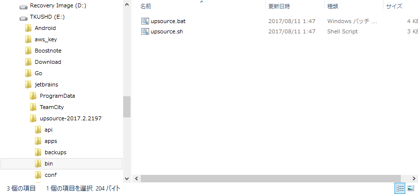 f:id:Bee_Flim:20170927165043p:plain f:id:Bee_Flim:20170927165043p:plain