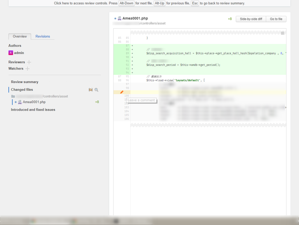 f:id:Bee_Flim:20170927165138p:plain f:id:Bee_Flim:20170927165138p:plain