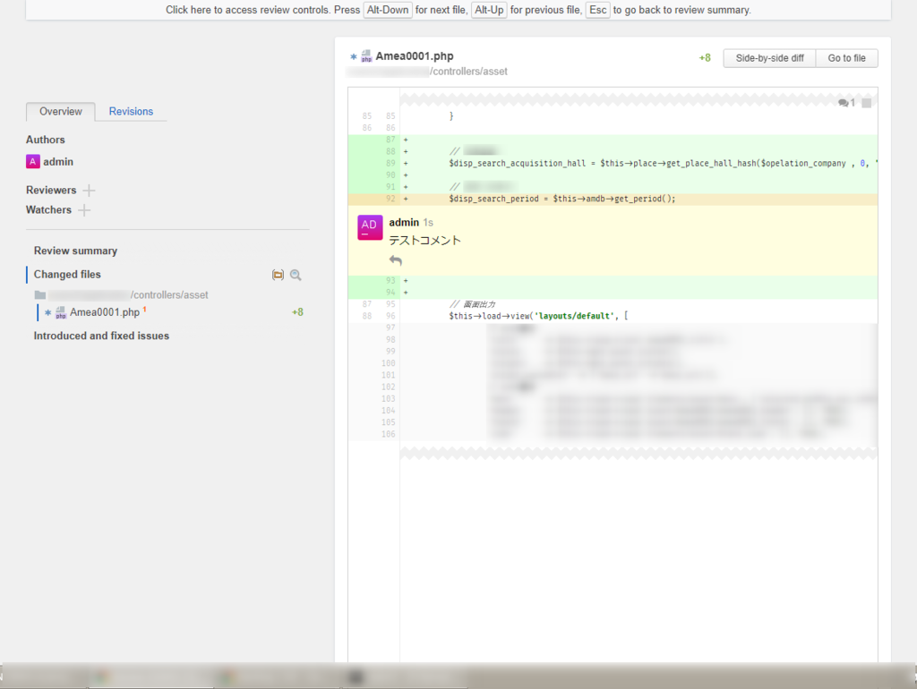 f:id:Bee_Flim:20170927165148p:plain f:id:Bee_Flim:20170927165148p:plain