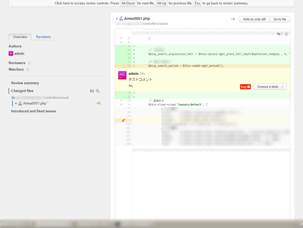 f:id:Bee_Flim:20170927165153p:plain f:id:Bee_Flim:20170927165153p:plain