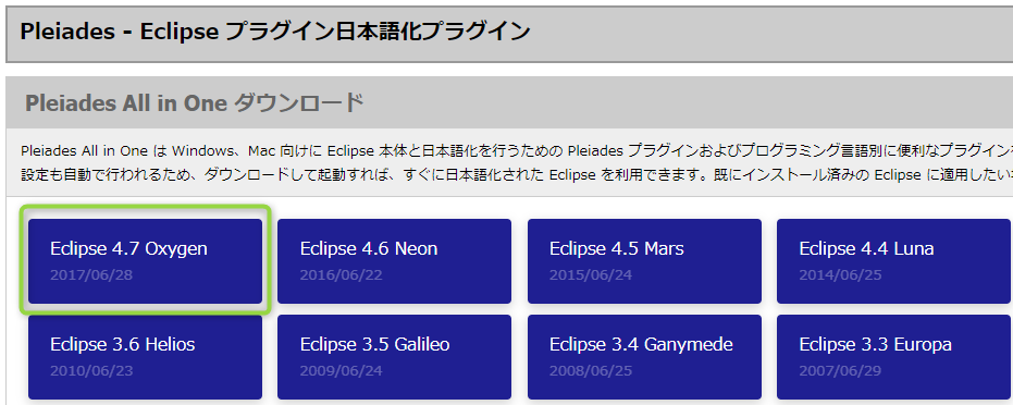 f:id:Bee_Flim:20180210125938p:plain f:id:Bee_Flim:20180210125938p:plain