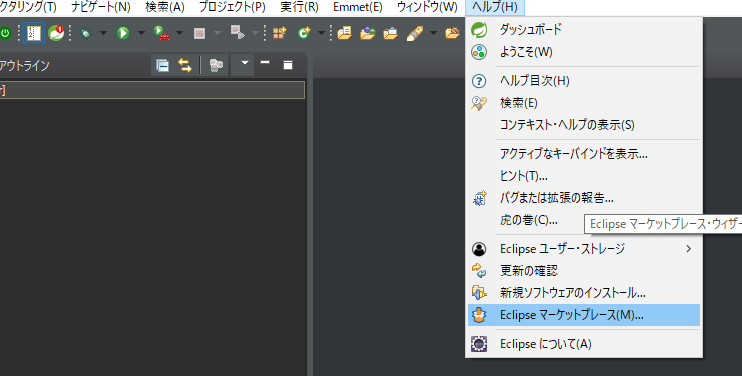 f:id:Bee_Flim:20180210131029p:plain f:id:Bee_Flim:20180210131029p:plain