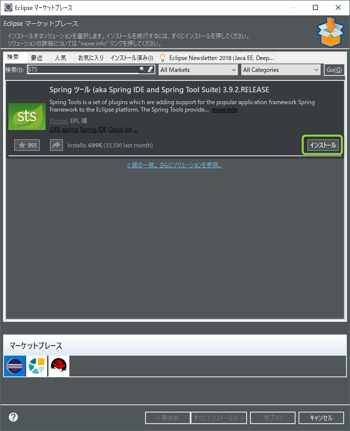 f:id:Bee_Flim:20180210131356p:plain f:id:Bee_Flim:20180210131356p:plain
