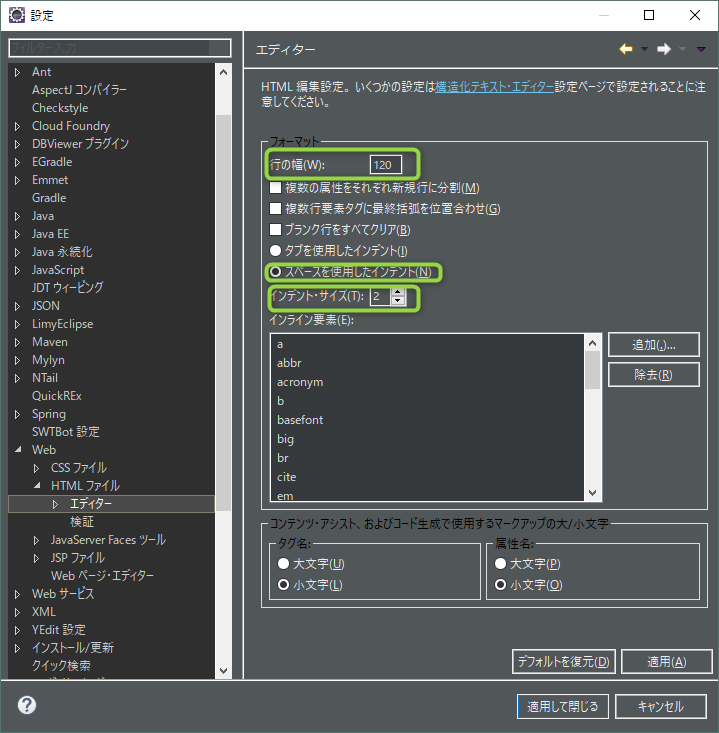 f:id:Bee_Flim:20180210131738p:plain f:id:Bee_Flim:20180210131738p:plain