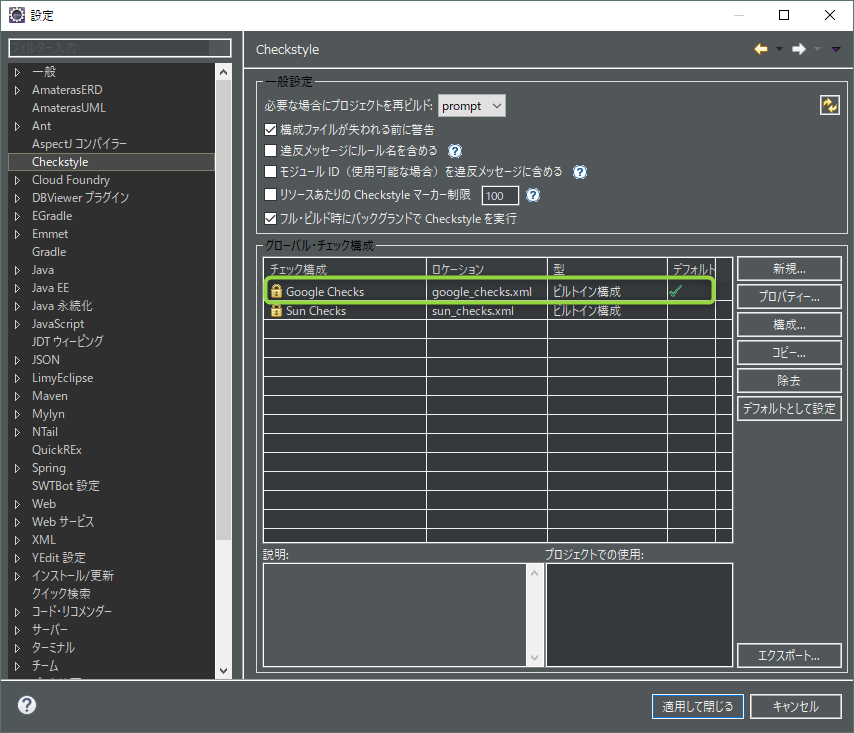 f:id:Bee_Flim:20180210132257p:plain f:id:Bee_Flim:20180210132257p:plain