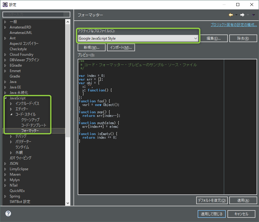 f:id:Bee_Flim:20180210132658p:plain f:id:Bee_Flim:20180210132658p:plain