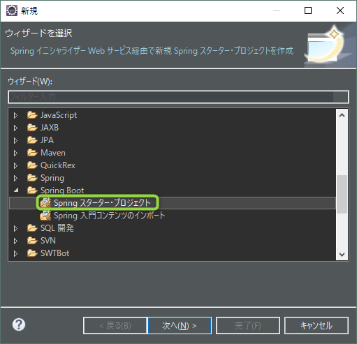 f:id:Bee_Flim:20180210133617p:plain f:id:Bee_Flim:20180210133617p:plain