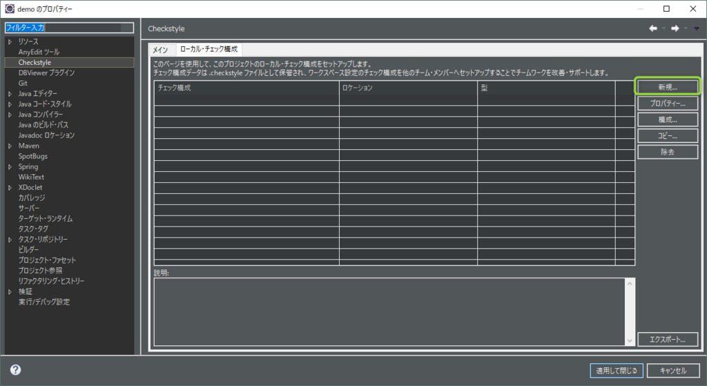 f:id:Bee_Flim:20180210135724p:plain f:id:Bee_Flim:20180210135724p:plain