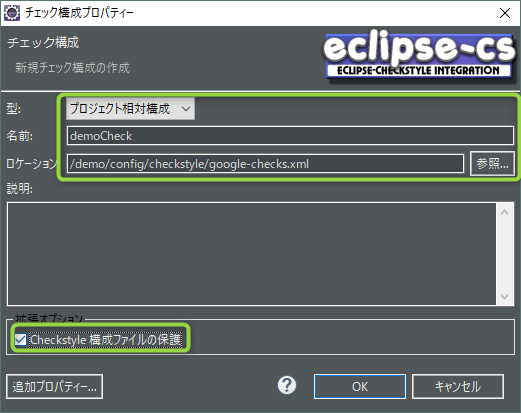 f:id:Bee_Flim:20180210135846p:plain f:id:Bee_Flim:20180210135846p:plain