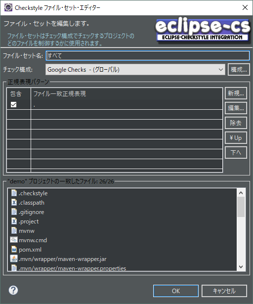 f:id:Bee_Flim:20180210140256p:plain f:id:Bee_Flim:20180210140256p:plain