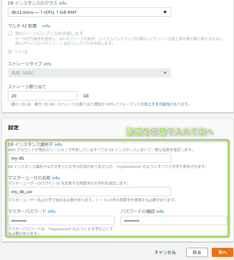 f:id:Bee_Flim:20180328141723p:plain f:id:Bee_Flim:20180328141723p:plain