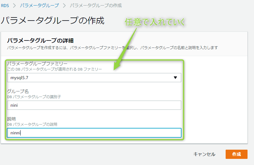 f:id:Bee_Flim:20180328141736p:plain f:id:Bee_Flim:20180328141736p:plain