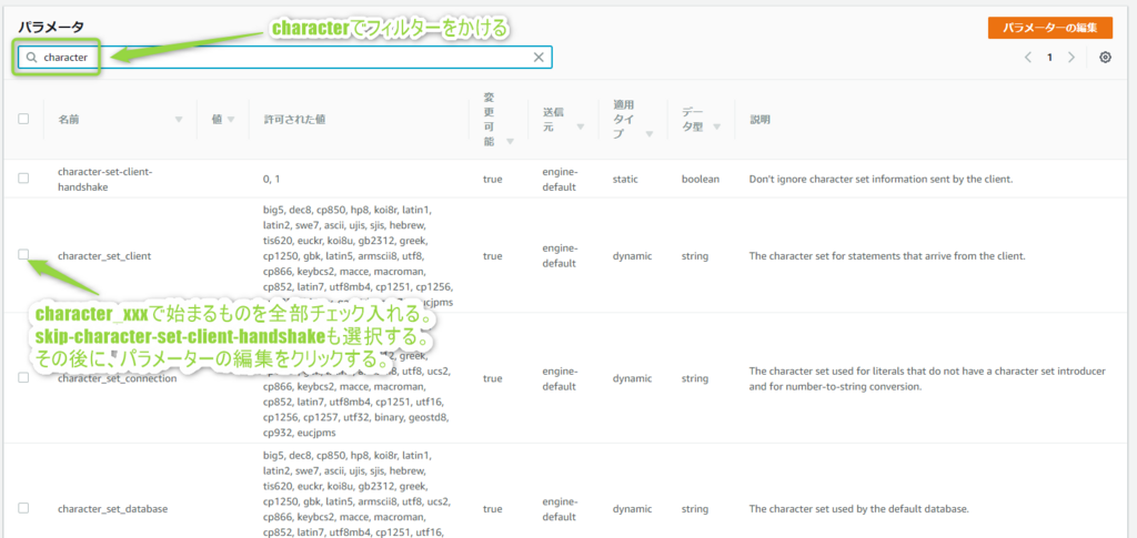 f:id:Bee_Flim:20180328141739p:plain f:id:Bee_Flim:20180328141739p:plain