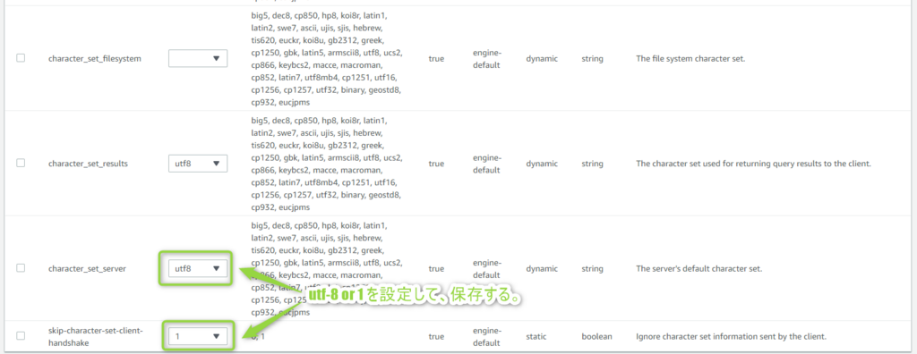 f:id:Bee_Flim:20180328141743p:plain f:id:Bee_Flim:20180328141743p:plain
