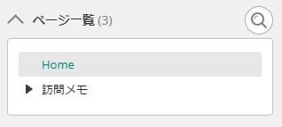 f:id:Bee_Flim:20180507153228p:plain f:id:Bee_Flim:20180507153228p:plain