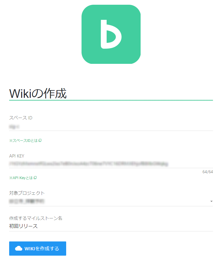 f:id:Bee_Flim:20180507153234p:plain f:id:Bee_Flim:20180507153234p:plain