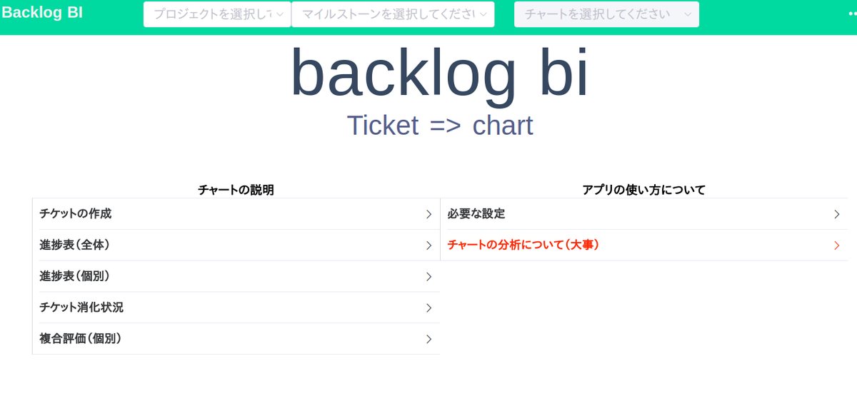 f:id:Bee_Flim:20190417123507p:plain f:id:Bee_Flim:20190417123507p:plain