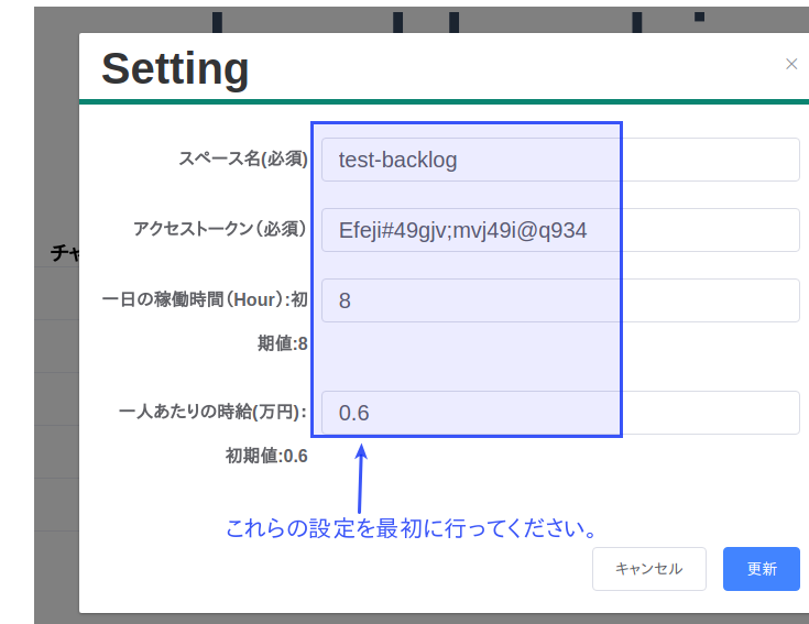 f:id:Bee_Flim:20190417123924p:plain f:id:Bee_Flim:20190417123924p:plain