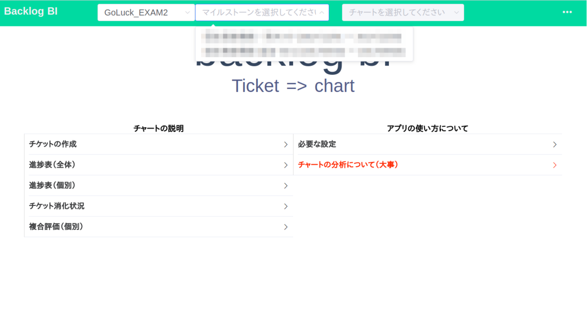 f:id:Bee_Flim:20190417124934p:plain f:id:Bee_Flim:20190417124934p:plain