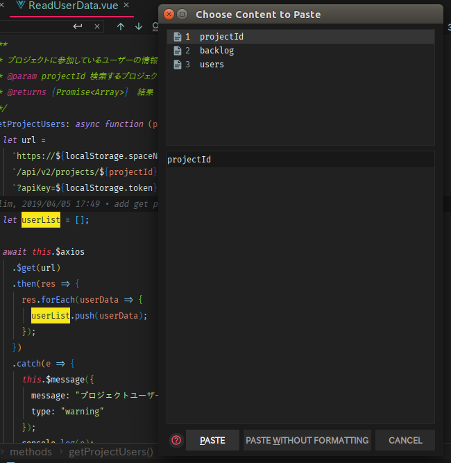 f:id:Bee_Flim:20190418233854p:plain f:id:Bee_Flim:20190418233854p:plain