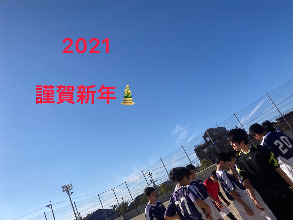 f:id:Beeeeetle:20210102113646j:plain