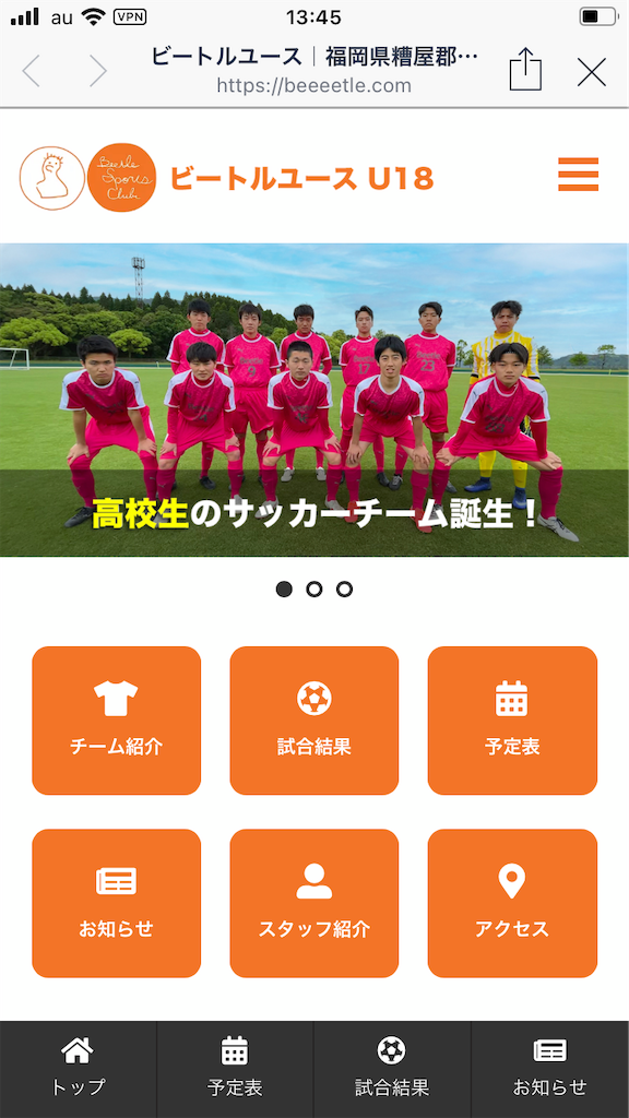 f:id:Beeeeetle:20210602134738p:plain