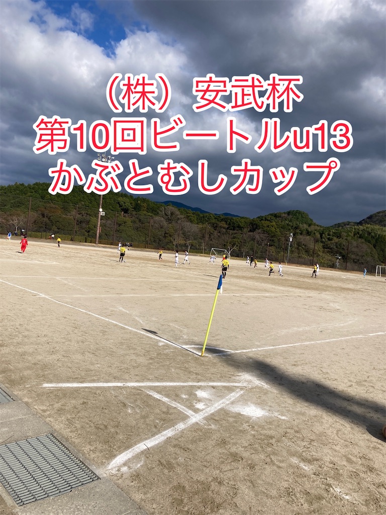 f:id:Beeeeetle:20211220105329j:plain