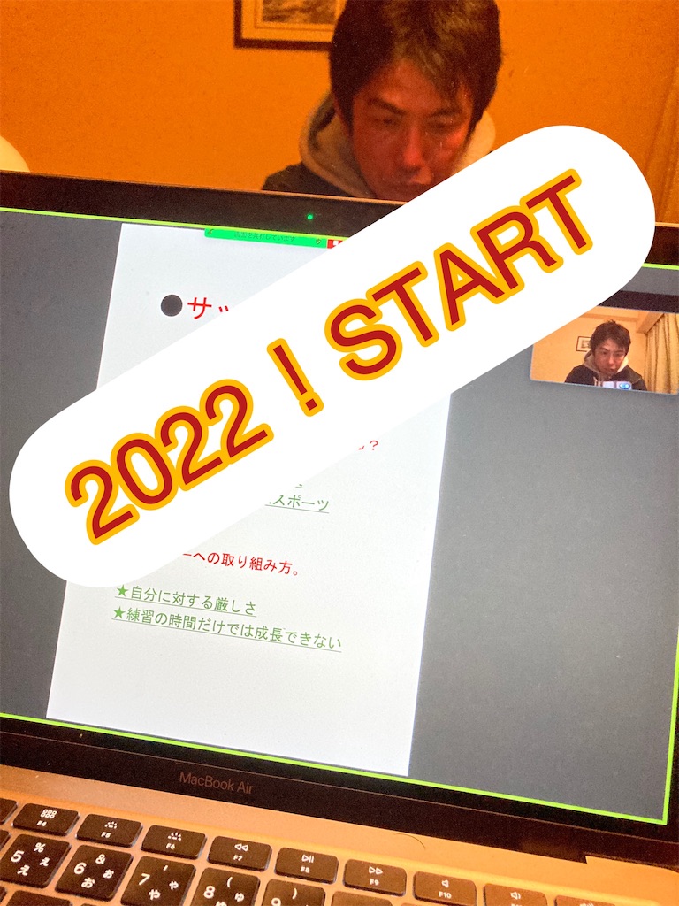 f:id:Beeeeetle:20220106121622j:plain