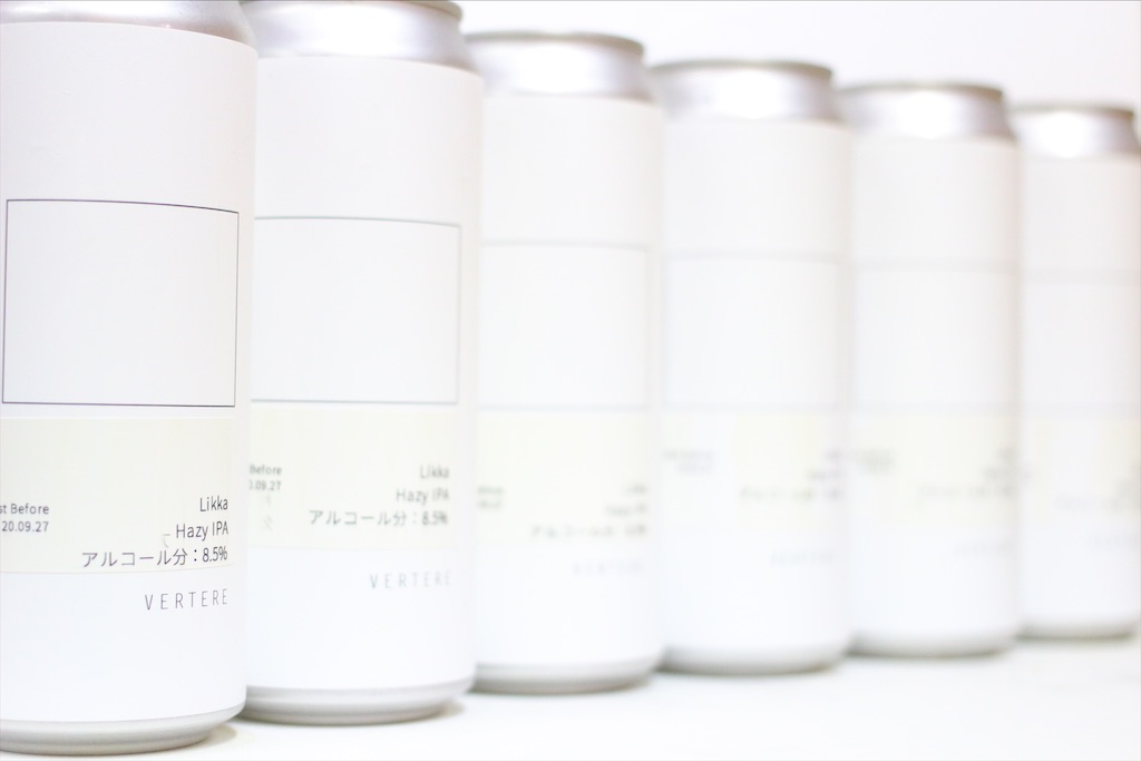 f:id:Beer151l:20200810124807j:image f:id:Beer151l:20200810124807j:image