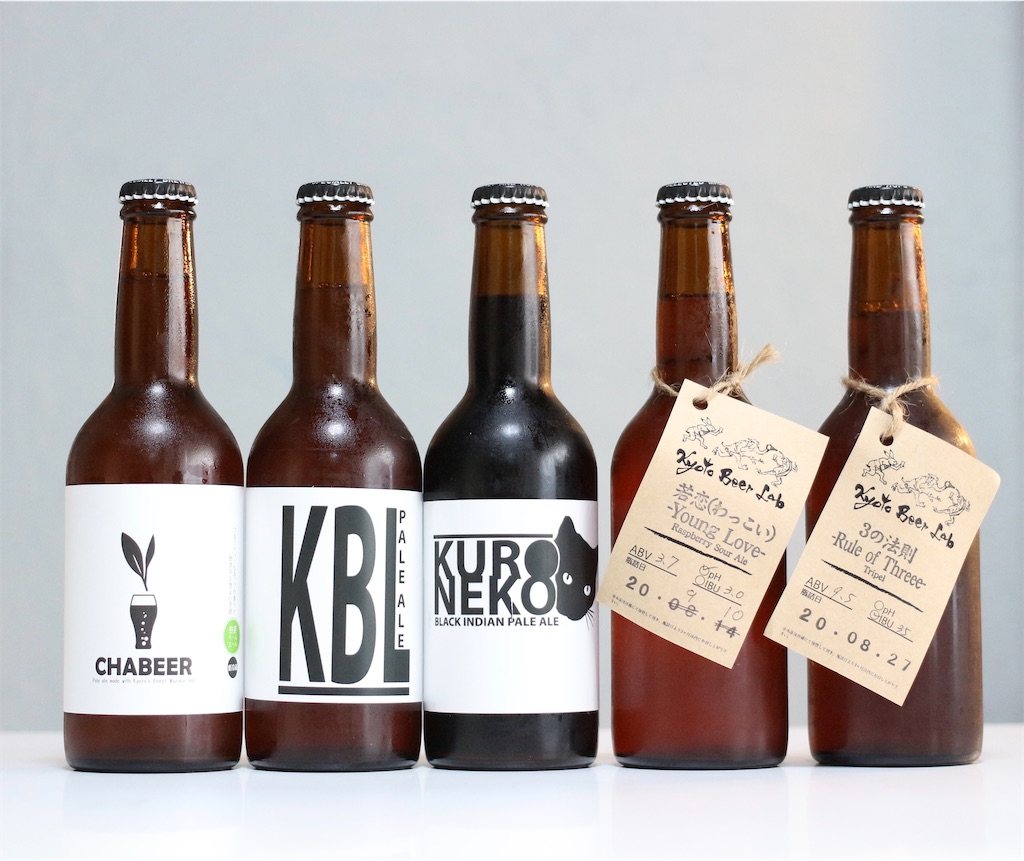 京都ビアラボから5種類を入荷！ ビール通販 一期一会～る店主の「びあログ」