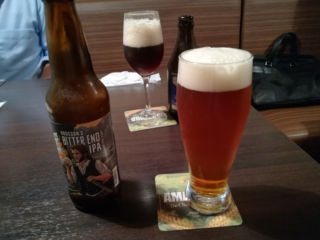 f:id:Beercat:20170702140740j:plain