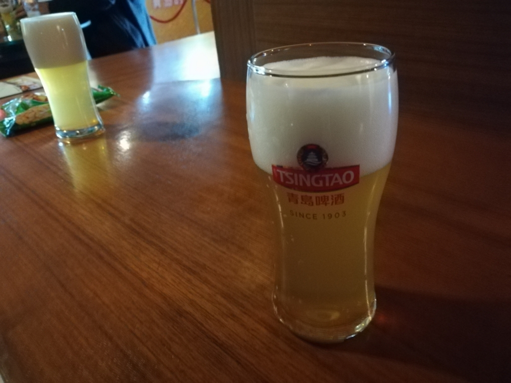 f:id:Beercat:20180102222241j:plain f:id:Beercat:20180102222241j:plain