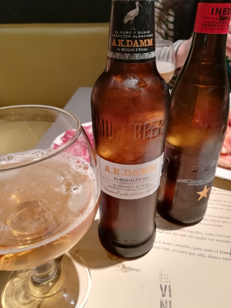 f:id:Beercat:20180909160956j:plain