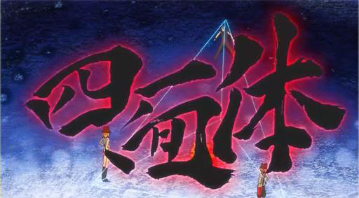 f:id:Beezus:20101211215611j:image